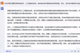 金宝搏188官网价app网址